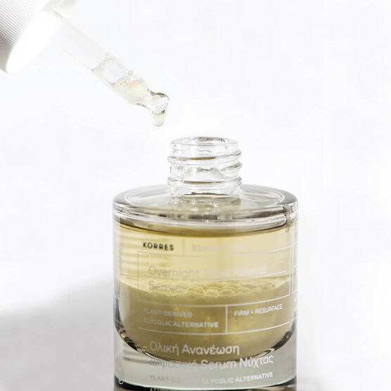 Sérum Noturno Bifásico Korres Black Pine